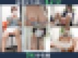 33%OFF☆6人分【撮影バレ!!】巨乳人妻に美乳社員におパンツ見せつけの祭典☆【食い込み】