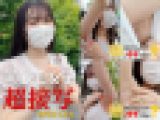 【腋毛超接写】白ワンピお嬢様 伸び比べセット