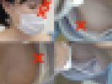 【胸チラ】救命講習?　フェロモンむんむん人妻さん乳首が…!!　3名