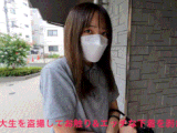 【下着剥取り！追いかけ痴漢盗撮第4弾撮影】真面目系美人女子大生をお触り&盗撮