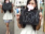 【美人時計】美人お姉さん版　美人時計の撮影＋アンケート調査 　ハプニング逆さパンチラFHD動画 Vol.14