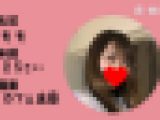 真・美女図鑑　ももちゃん　２５歳カフェ店員 Gカップ　観察動画