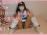 ザーメンケツ射☆激カワ天然娘かんなちゃんにチアコスさせてドピュドピュ精液ぶっかけ！