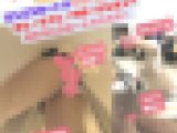 【♯032】ロングスカートの可愛いJDちゃん?前も！後ろも！純白?が丸見え?無防備なスカート内を激写！
