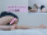 「エステティシャン盗撮記録-5-」