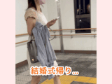 【永久保存版】結婚式帰りOL盗撮?パンチラ