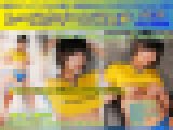 レースクイーンフェチ#135 静止画像版