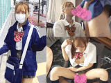 【えっ…なんでぇ…？】セクハラ撮影に怯える美少女JK??おじさんの執拗なセクハラに戸惑いながらも強引に生交尾→膣出し＆顔射