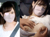 【車内おっぱい痴漢】美容部員の同級生/居●り痴●でくぱぁ【ドラレコ/パンチラ】