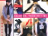 【最終】【黒タイツ★ショートブーツ】【目隠し×手枷足枷】【足舐めズームリプレイ】タイツ美女の足指を舐めつくす！さやか20才後編