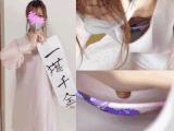 【美人OLの美しい書き初め姿】【乱れたワンピからのぞく鮮やかショーツ】