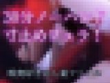（再販）（co-101）咥えたら三十分離さない性欲強すぎ人妻のノーハンドフェラ！強刺激な舌先と喉奥ディープスロートで寸止め地獄
