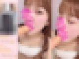 【NTR報告Vol.33】寝取られラ●ンに興奮…実際に送った自撮りオナ動画を裏入手！！