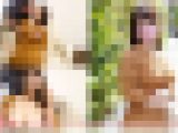 (再販)肉食系むちぽちゃOL28歳 ハンバーグ300g平らげ直後におもちゃ責めで絶叫絶頂イキまくり デカ尻爆乳贅肉イジメ倒す連続