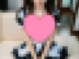 （再販）超絶可愛いメイドの気品とエロスに満ちた写真集