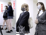 【予備校内隠し鳥/大川さん三宅さん】むちむち色白美脚の三宅さんに注目