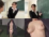【再販】教師を目指していたスレンダーＧカップ美女！露出で色っぽい美顔を歪め見悶える表情だけで勃起間違いなし！露出映えする秀才ボディをご堪