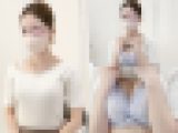 色白Eカップハーフ美女?美巨乳をセクハラ施術で揉みしだく?【素人/検診/診察】