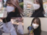 【再販】【麗しすぎるエロお嬢様】 スレンダー巨乳の最強BODY！ ガチ上級国民がチ●ポで下界堕ち！【える(27)】