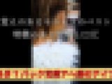 [変性意識状態/紐パン奪取]下半身丸裸で忘却の彼方へ。喘いでアへってトランスアクメ連発