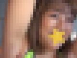 【再販】【個撮】生えかけポツポツ脇毛お姉さんが脇の下の愛撫マッサージでうっとりエロ顔に…