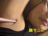 さやかちゃん編vol2. ?くすぐり耐性が低めのメガネっ子?