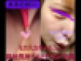 ?10/25までの特別価格?[乗車記録102]派手髪のミニスカギャル乙女ちゃん。感じてる顔がエロ過ぎて射精不可避！！