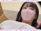 【おまけ付】[超高画質]今年№1のSuper神S級美女 エロ過ぎるJカップ美爆乳デカ尻グラドルちゃん生着替え
