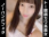 【再販】トー横病カワ系美女。アナルまで舐め尽くすエロフェッショナル。細身のミニマム童顔お嬢のノーハンドフェラ動画。