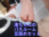 【再販】渚ちゃんのバスルームで足舐めプレイ全セット！