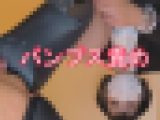 【再販】自撮り踏み活応援企画あやちゃん6?パンプス編