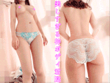 【試着室盗撮15】【これは反則だ！！美しすぎる神ボディ】