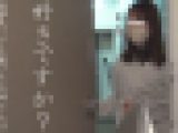 布面積少なめの紐Ｔバックでア〇ル皺まで見えちゃった女子大生⑫