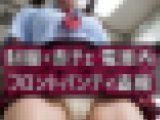 制服×赤チェ 電車内フロントパンティ盗撮