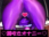 ?全身タイツ?潮吹きオナニー?