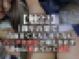 【触22】［抑圧の果て］真面目で大人しそうなK、ハードな攻めに堪えきれず、静かに崩れていく理性