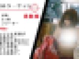 【退勤編】ショートボブのゆるふわ美人の生着替えを激写！
