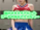 脱がされたチアガール コーチの命令で仕方なく…
