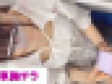 [電車胸チラ]チクビ確定演出！白い前開きシャツがくぱぁっ、と開いて見えたAAAカップ