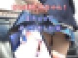 超美脚JKちゃん！青チェックめくりました⑱