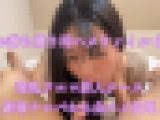 【即ハメファイル６】新人どエロナースありさ(22)を新宿ナンパから生ハメ！激ピストンで絶頂イキ狂い！