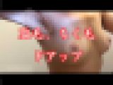 【剛毛フェチ歓喜！！】かわいいのに汚い！陰毛！ワキ毛！乳毛！！汚パンツ！汚マ○コ！