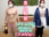 【女体観察40】母乳噴射！!/ナカジマ　ユリエ/34歳/事務パート/趣味:お買い物