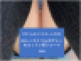 【再販】【デニムのミニスカートの中】#4 レーストリムのグレーのコットン系ショーツ