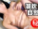【大量潮吹きトイレオナニー】美女がバイブでマンコ掻き回しトイレ中に飛び散る濃厚潮吹き