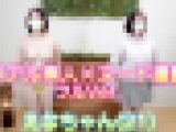 【女体観察44】イチカワ　エナ/21歳/カフェ店員